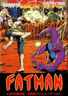 Fatman (Japan)